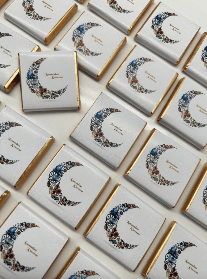 Ramadan Mubarak Box - Image 2